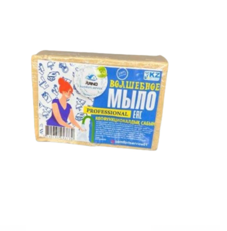 Мыло хозяйственное кусковое 250 гр